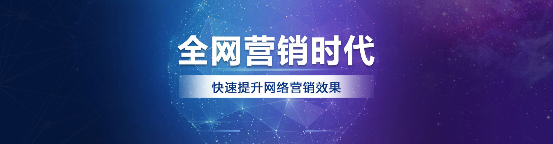 陇南信息流平台